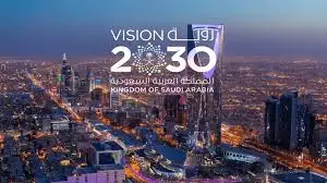 Saudi Vision 2030 Declared Success – Non-Oil Revenue Now 60% of GDP